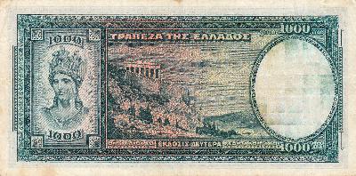 Beschrijving achterzijde: RUINS